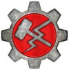 Iron dwarves logo.jpg